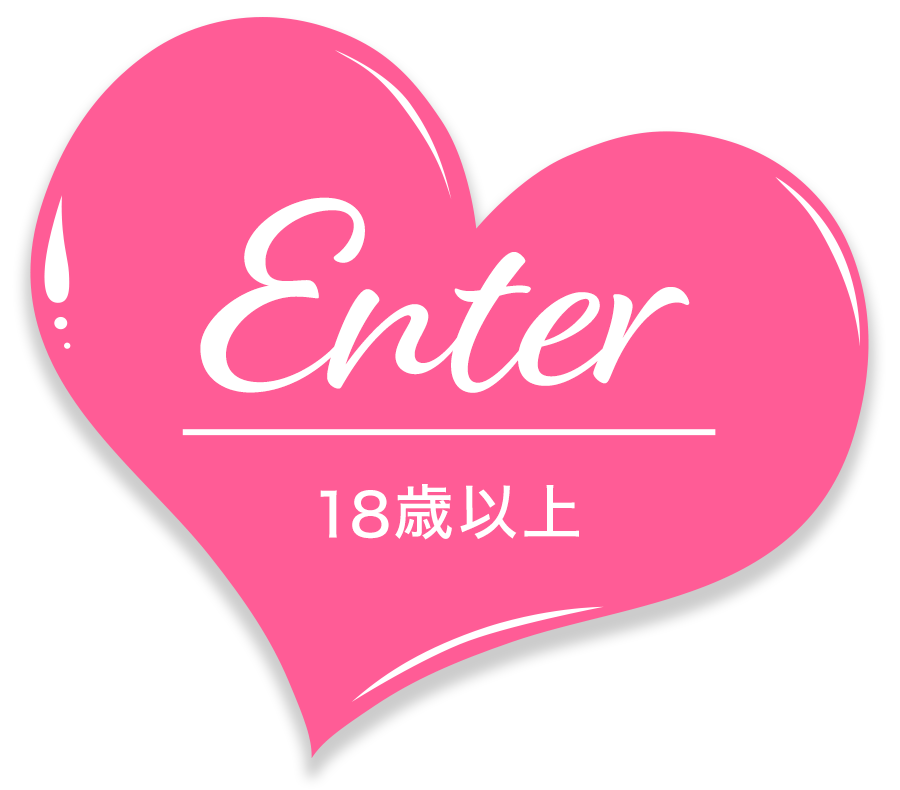 Enter